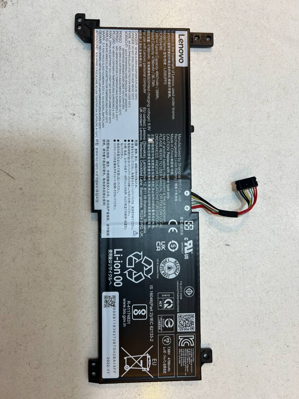 باتری اورجینال لپ تاپ لنوو Lenovo V14 V15 G2-ITL L20L2PF0 L20B2PF0