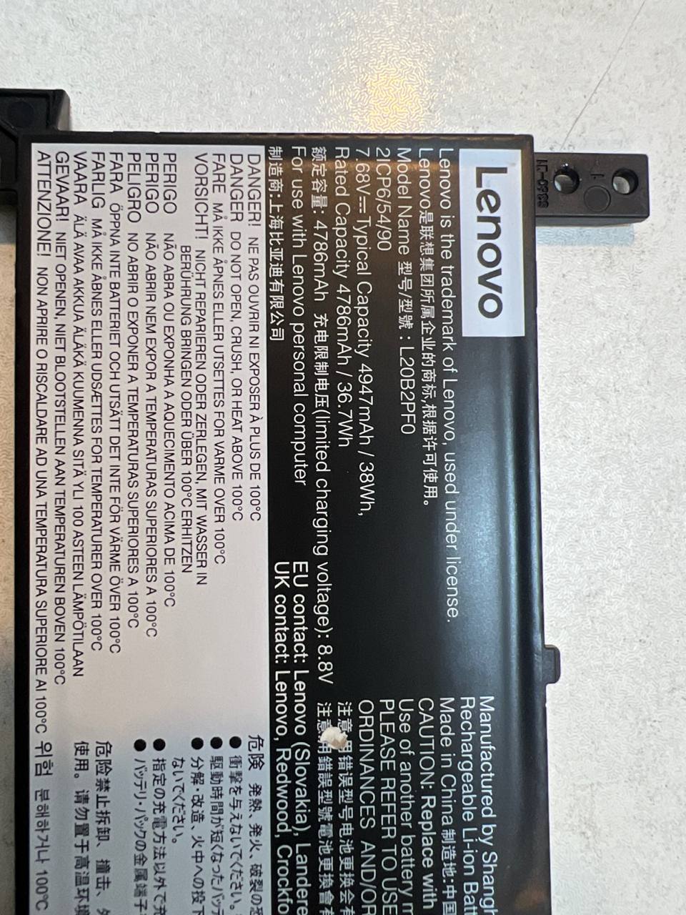 باتری اورجینال لپ تاپ لنوو Lenovo V14 V15 G2-ITL L20L2PF0 L20B2PF0